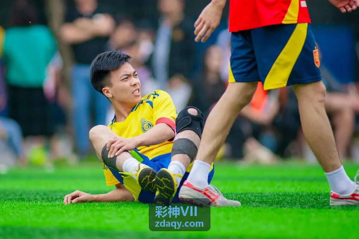 彩神VII直播现场回放封面